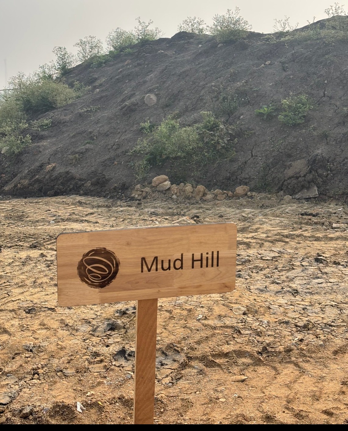 Mud Hill, an outdoor landscape at The Integral School